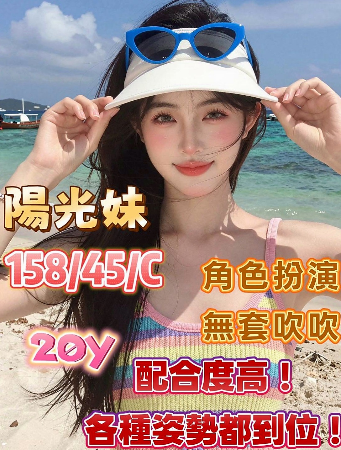 •美濃•找女人•妖媚•女秘書•身高165cm•體重47kg•胸圍D罩杯•年齡24歲•氣質專櫃 全程無套服務 豐滿淫蕩型  口爆 無套吹、中出可以配合角色扮演